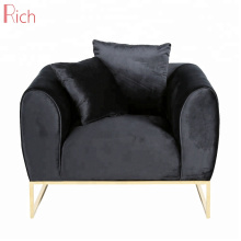 Fashional Italian modern designer loveseat sofa living room furniture small black couches with armrest